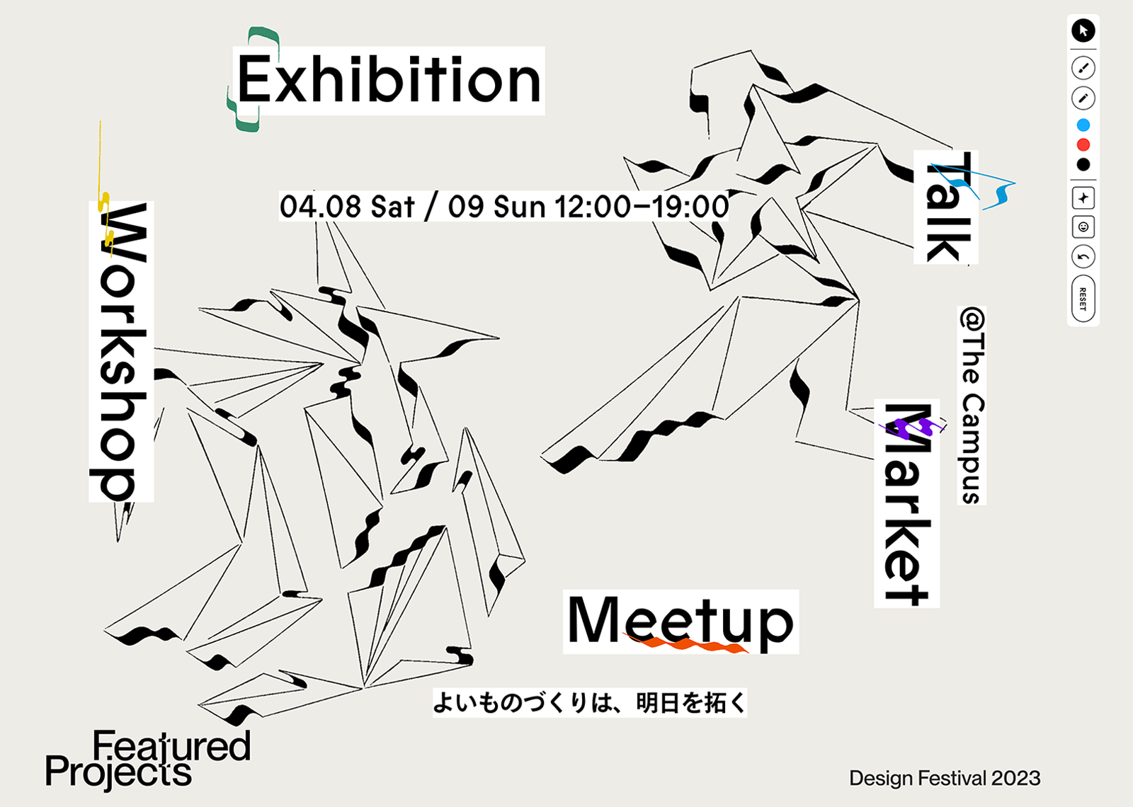 Featured Projects 2023