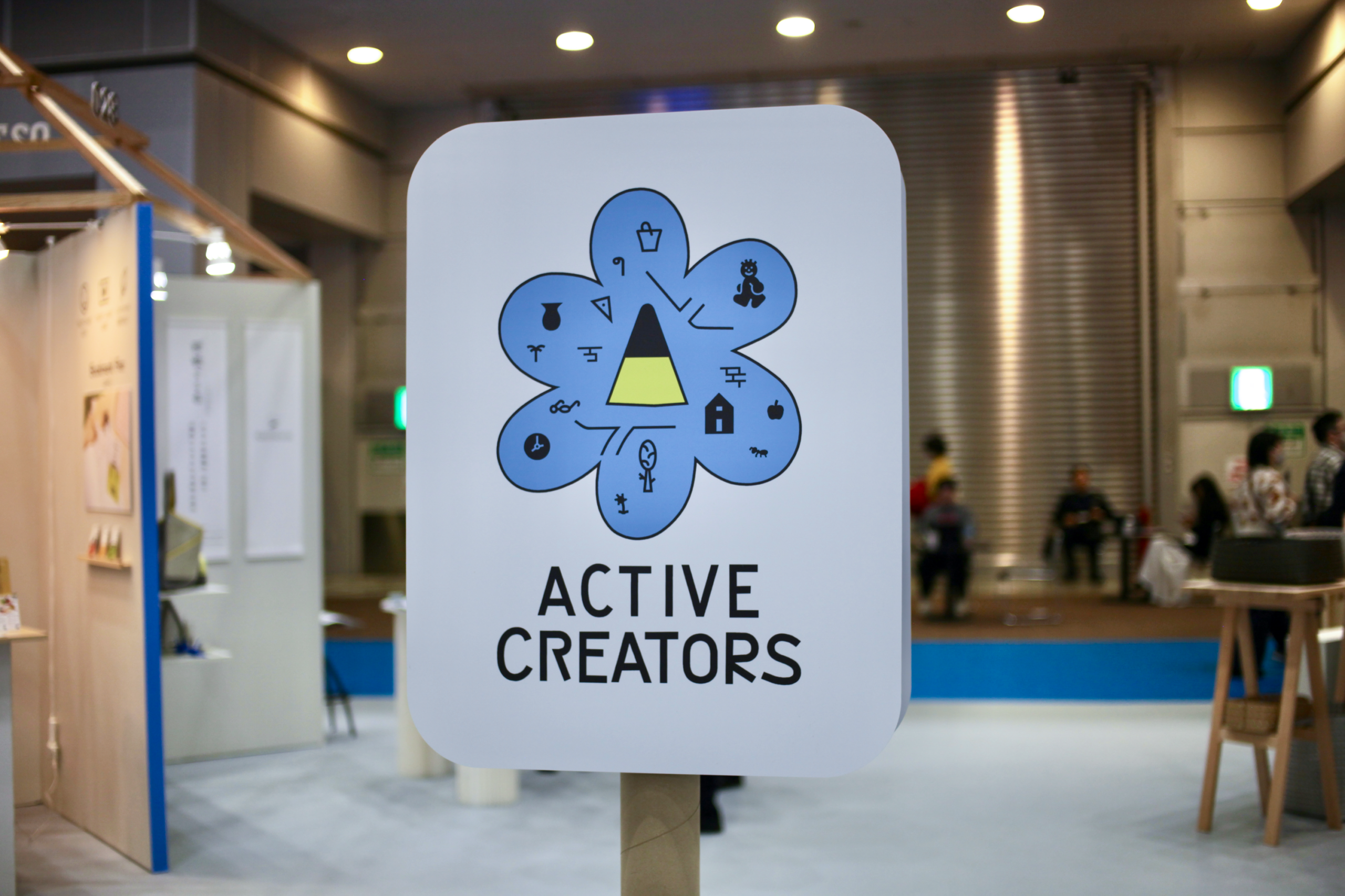 ACTIVE CREATORS๏ฝSymbol Icon