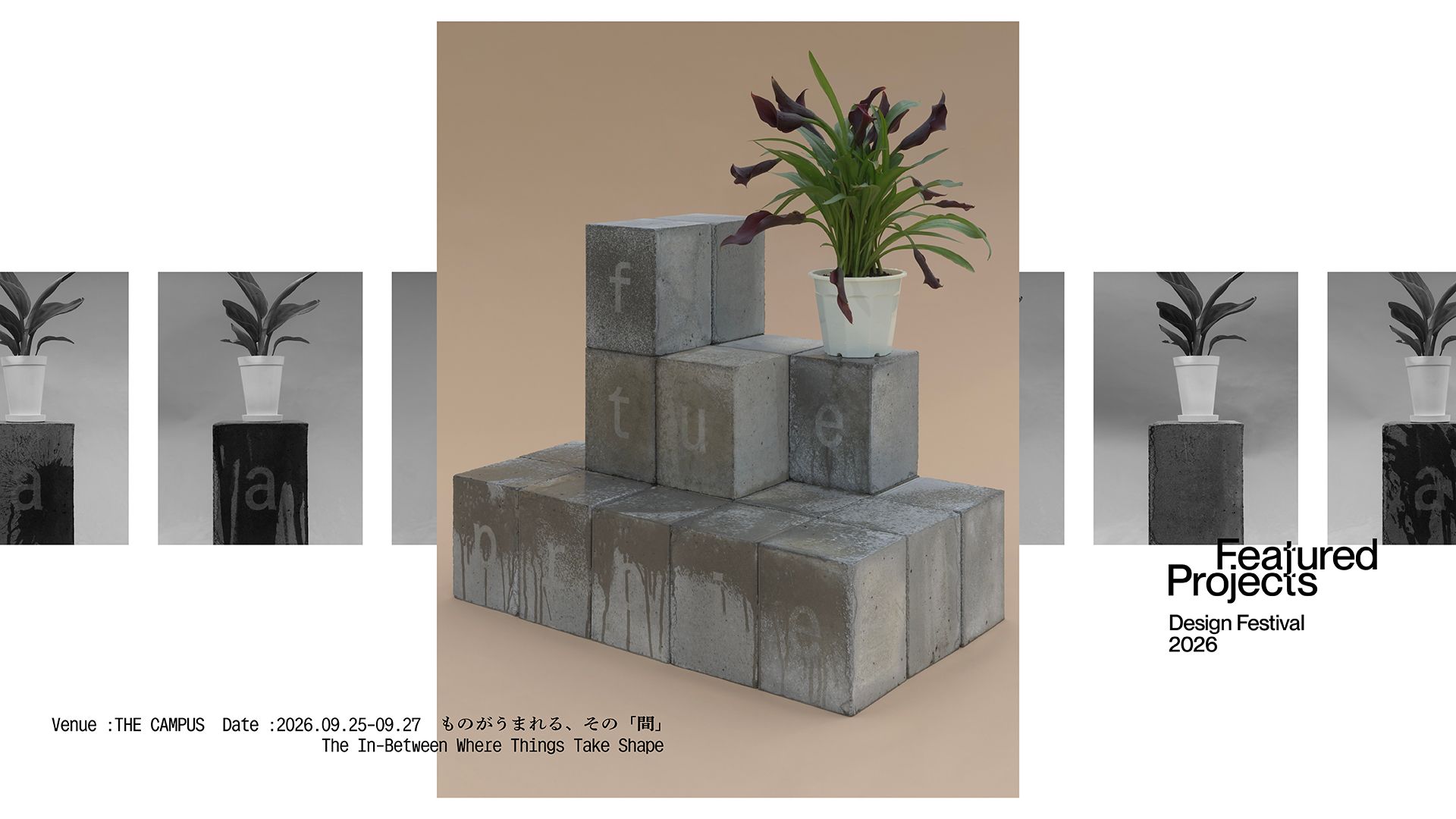Featured Projects 2026